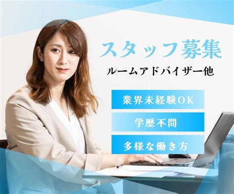 同性 セフレ|【当事者監修】ビアンやゲイなどLGBTの出会いにおすすめのマ…